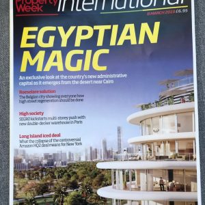 المشروعات العقارية المصرية بـ«ميبم» تتصدر غلاف مجلة property week international العالمية