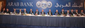 مجموعة البنك العربي تحقق 820 مليون دولار أرباح خلال 2018