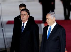 البرازيل تبدأ خطوات نقل سفارتها في إسرائيل للقدس بمكتب دبلوماسي