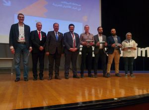 توزيع جوائز «أفضل قصص صحفية» في ختام مؤتمر «البيانات العرب»