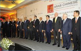 تونس تستضيف الدورة الثامنة لمؤتمر رجال الأعمال العرب والصينيين