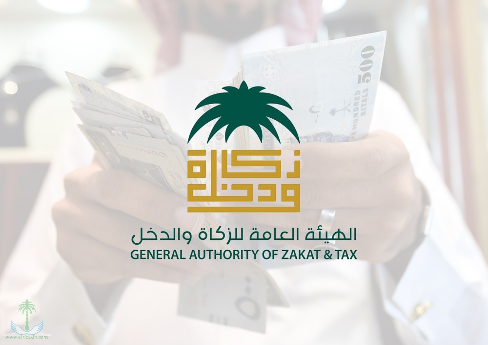 السعودية تعتزم مضاعفة ضريبة الزكاة على البنوك المحلية