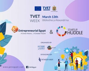المجلس الدولي للمشروعات الصغيرة يطلق النسخة الثانية لـ«مصر الريادية» بالإسكندرية