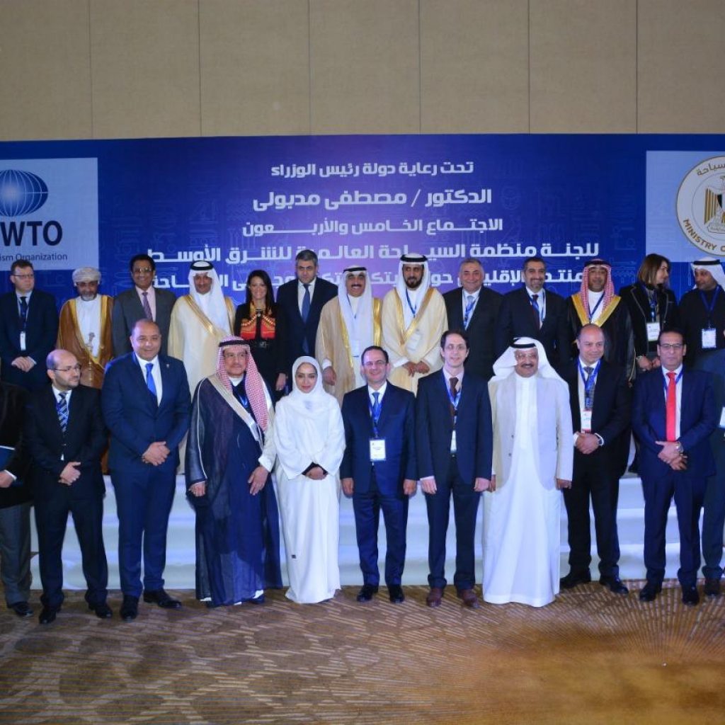 إشادات بإصلاحات مصر تتصدر اجتماع الـ45 للجنة "السياحة العالمية" بالشرق الأوسط