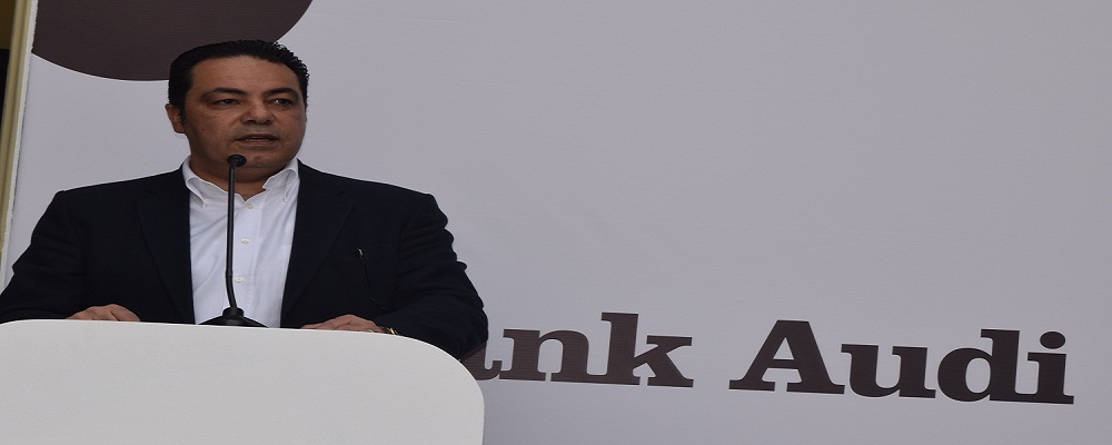 استقالة رئيس بنك عوده مصر