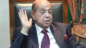مصر تبحث مع تشاد تعزيز التعاون الاقتصادي