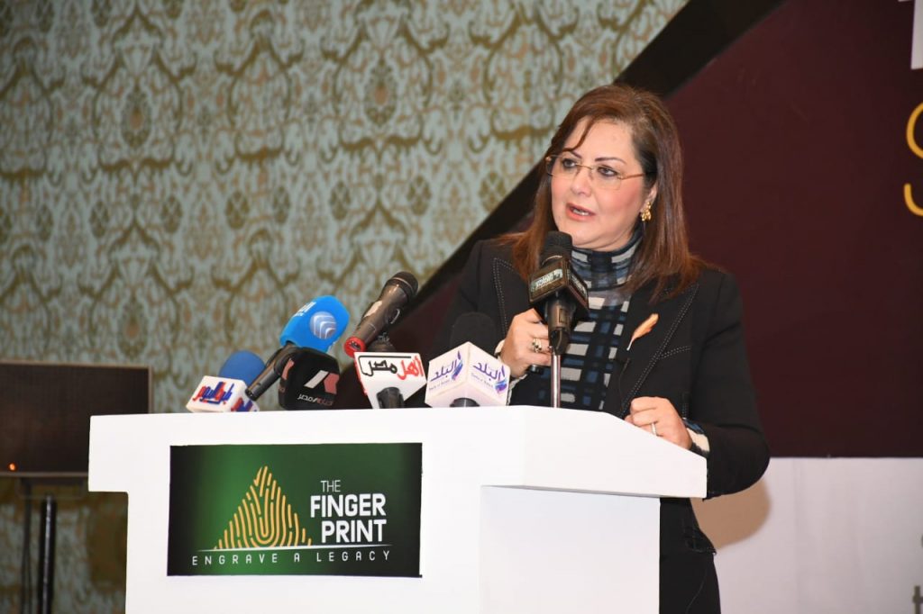 وزيرة التخطيط: ربع المصريين ينتمون للجهاز الإداري للدولة