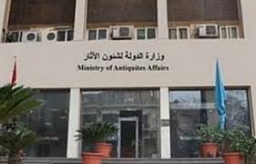 رئيس قطاع المتاحف يتفقد متحف كفر الشيخ تمهيداً لافتتاحه