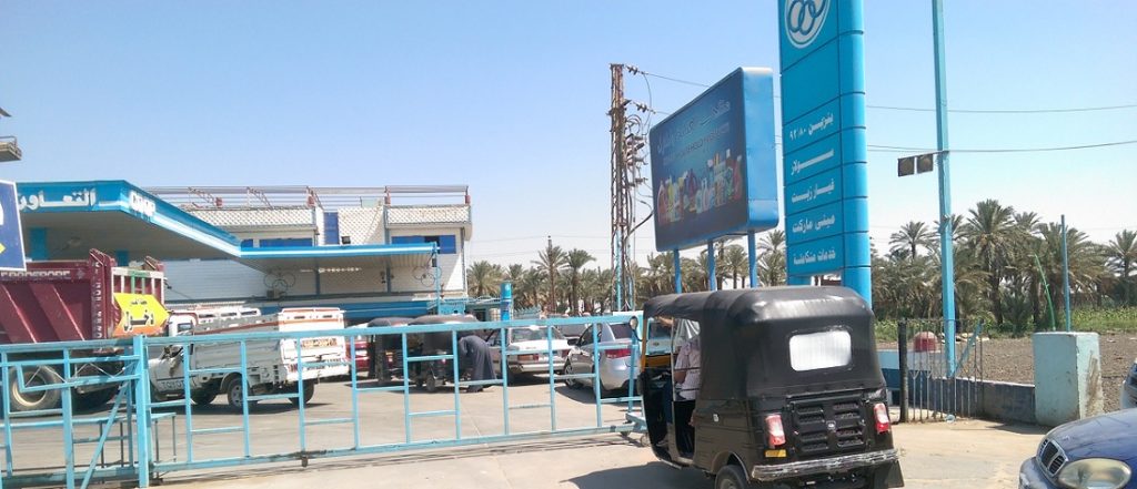 «التموين» : خطة جديدة لبيع المواد البترولية في شمال سيناء