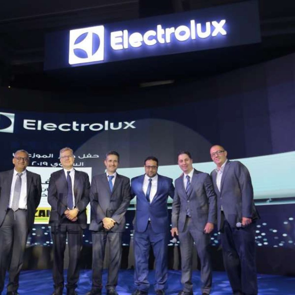 4 مليارات جنيه استثمارات إلكترولكس في مصر