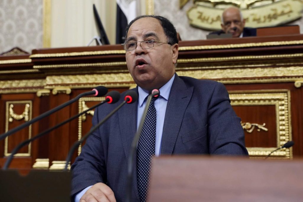 وزير المالية فى البرلمان: الاقتصاد أصبح أكثر صلابة والمواطن تحمل نتائج الإصلاح