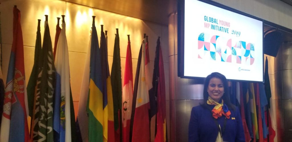 ماريان عازر تستعرض تشريعات تمكين الشباب بمؤتمر البنك الدولي في واشنطن