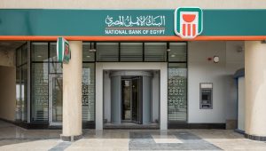 عملاء «البنك الأهلي» ينفقون 8.2 مليار جنيه عبر البطاقات الائتمانية