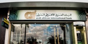 «العربي الأفريقي» يرد وديعة مساندة بقيمة 300 مليون دولار