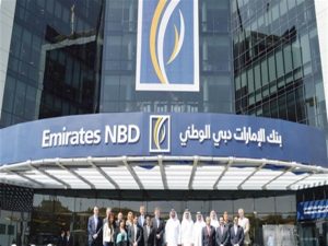 ارتفاع سعر سهم بنك الإمارات دبي الوطني 6% في تعاملات اليوم
