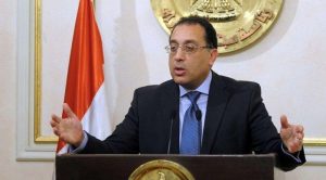 الحكومة توقع خطاب إلزام مع «ماونتن فيو» و«قوى عاملة مصر» لإنشاء مدرسة دولية للتكنولوجيا التطبيقية