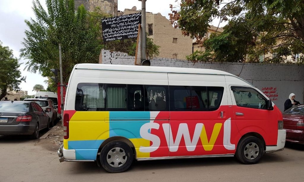 «سويفل» للنقل الذكي تتوسع في لاهور بباكستان
