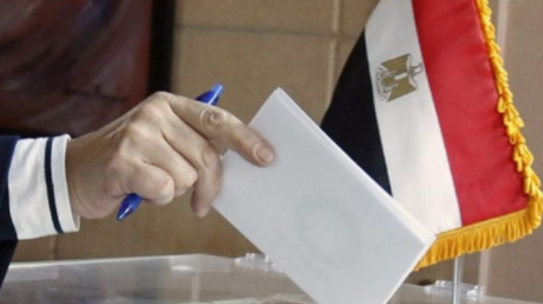 المصريون يصوتون على التعديلات الدستورية في نيوزيلندا