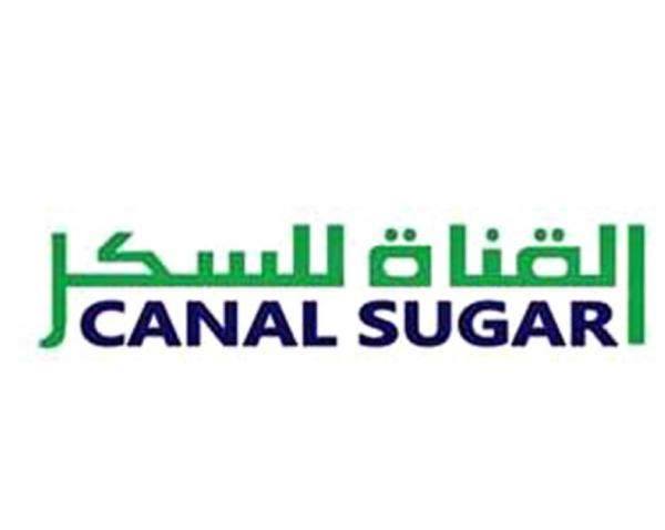 «القناة للسكر» تتعاقد مع 3 شركات لتنفيذ مشروع بمليار دولار في مصر