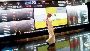 مؤشر بورصة الأسهم السعودية يربح 1 % للجلسة التاسعة
