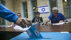 إسرائيل تستعد لانتخابات الكنيست الـ21 غدا.. تعرف على السيناريوهات والاحتمالات