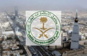 الصندوق السيادي السعودي يتفاوض لاقتراض 8 مليارات دولار