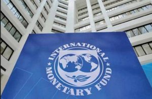 صندوق النقد يخفض توقعاته للاستثمار الأجنبي المباشر في مصر إلى 8.1 مليار دولار العام الحالي