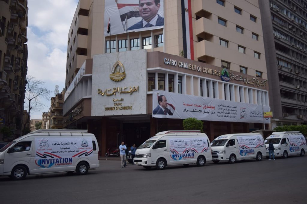 «عبد العزيز» و«بشاى» يتقدمان بأوراق ترشحهما لانتخابات الغرفة التجارية بالقاهرة