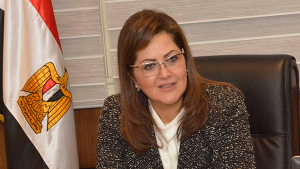 وزيرة التخطيط: خطة تنمية الصادرات تستهدف مضاعفة حجم المنتجات المصرية