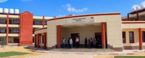 «التعليم» تمد فترة تقديم المدارس المصرية اليابانية إلى 12 يونيو ﻿