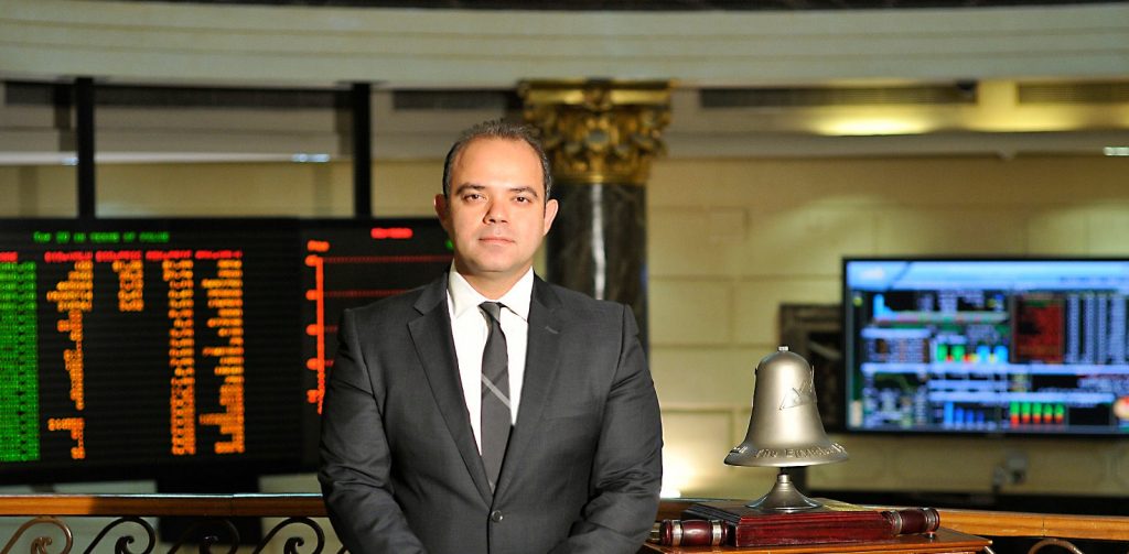 البورصة المصرية تعلن أرصدة 16 شركة من شهادات الإيداع الدولية