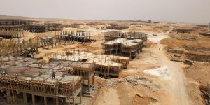 رئيس جهاز تنمية مدينة بدر يتابع موقف تنفيذ وحدات العاملين بالعاصمة الإدارية الجديدة