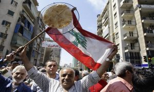 موظفو مصرف لبنان المركزي المضربون عن العمل: سنقرر الخطوة التالية الثلاثاء