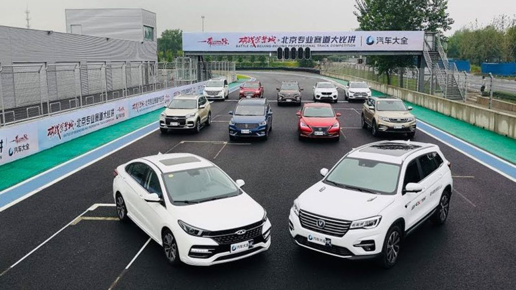 بإجمالي 158 ألف وحدة.. صادرات السيارات الصينية تسجل رقما قياسيا في يونيو