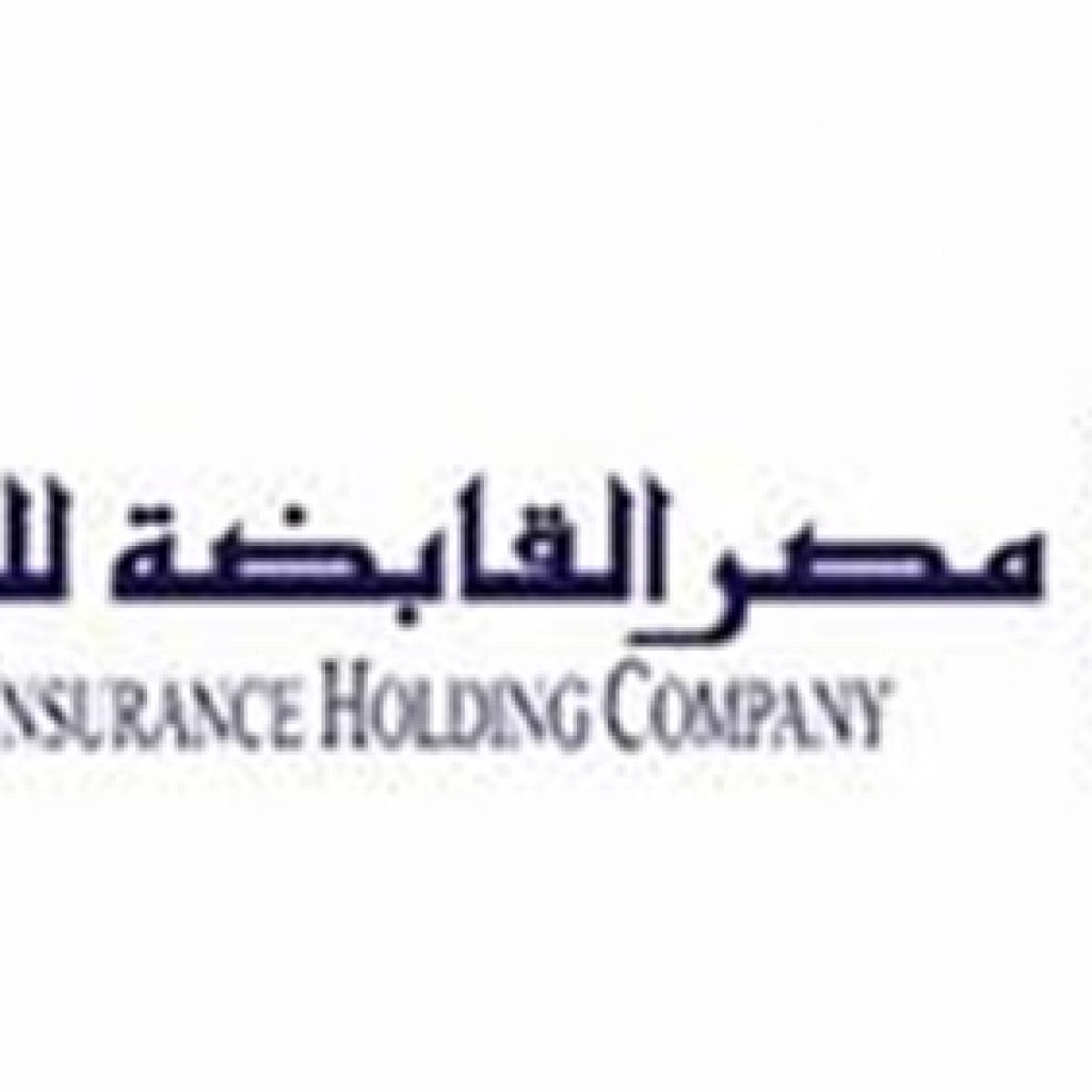 حقوق المساهمين بتوابع مصر القابضة للتأمين يقفز لـ 25.7 مليار جنيه«إنفوجراف»