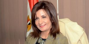 وزيرة الهجرة تدعو لمساندة مصري مرشح لخوض انتخابات البرلمان الأوروبي