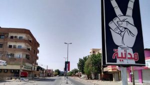 المعارضة السودانية تعلن تعليق العصيان المدني
