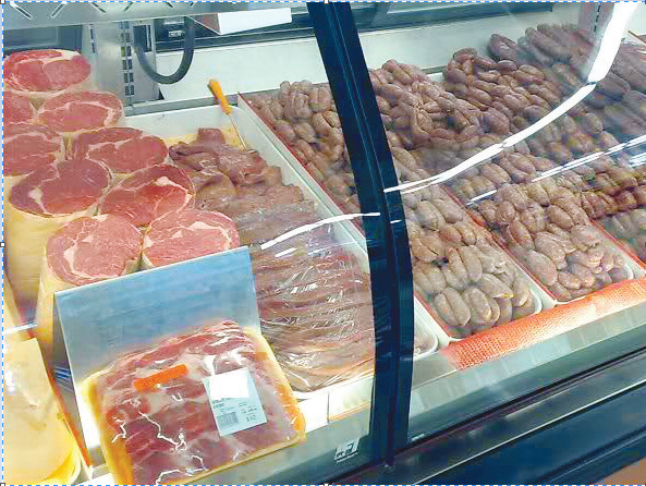 «جالينا» تعتزم إنشاء مصنع لإنتاج بدائل اللحوم من الخضراوات