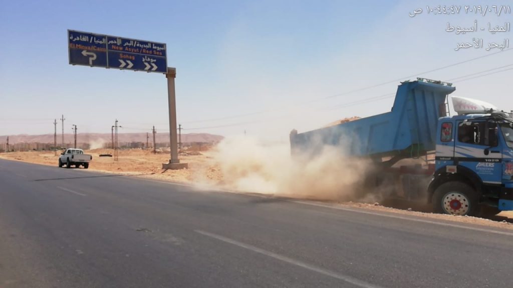 حملات للقضاء على الإشغالات ورفع المخلفات بأسيوط الجديدة