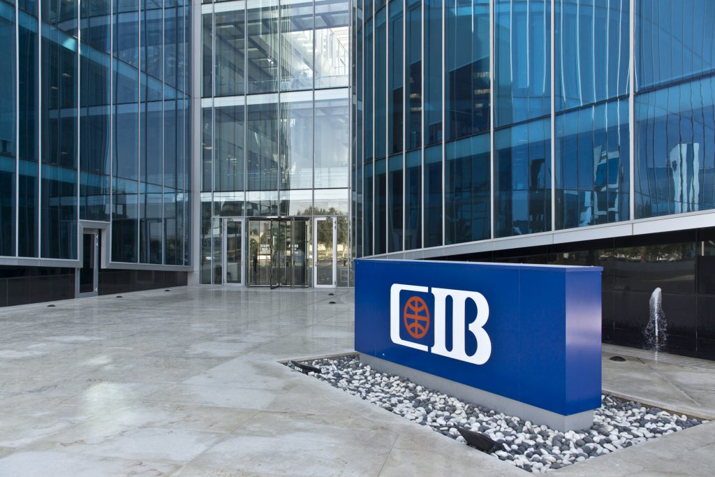 صندوق «إنفيسكو» يرفع حصته في البنك التجاري الدولي إلى أكثر من 5%