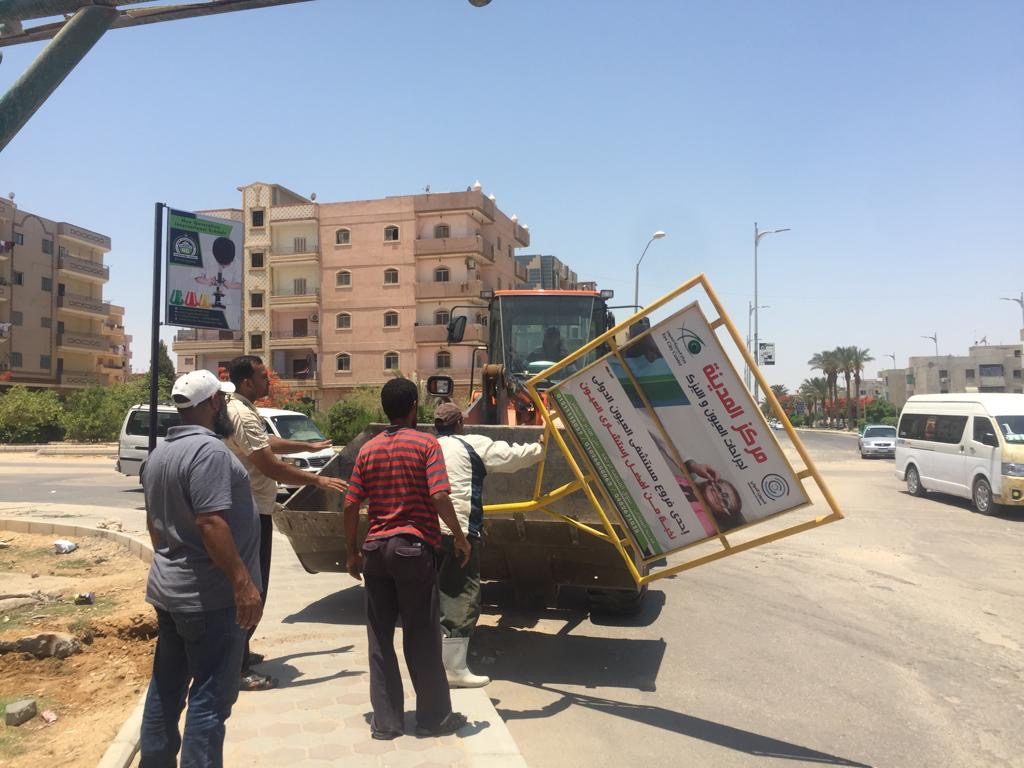 جهاز مدينة السادات يشُن عدة حملات لإزالة التعديات والإشغالات بالمدينة