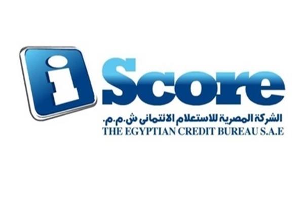 10 بنوك تقدم خدمة الحصول على تقرير الاستعلام الإئتماني «I score».. (جراف)