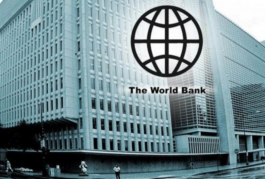 البنك الدولى يتوقع ارتفاع معدل نمو الاقتصاد المصرى إلى %5 العام المالي الحالي