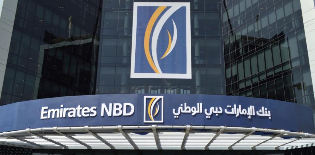 بنك الإمارات دبى الوطنى مصر يقرض شركة المراكز المصرية 395 مليون جنيه