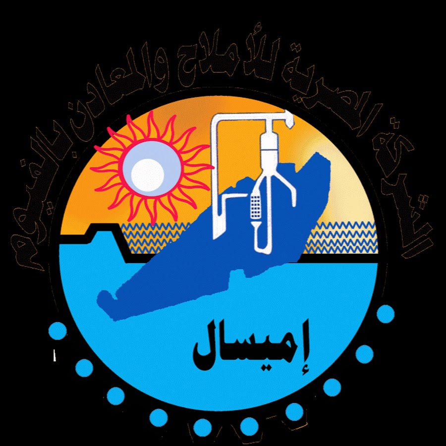 تحالف «المدار الكويتية - SEII» يدرس الاستحواذ على حصة بأميسال