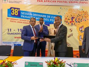 تعاون بين البريد المصري ومدغشقر في التجارة الإلكترونية