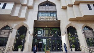 البنك المركزي: السيولة المحلية تسجل 3.8 تريليون جنيه نهاية يونيو الماضي