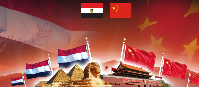 بكين: نحتل المرتبة الأولى بقائمة الشركاء التجاريين لمصر