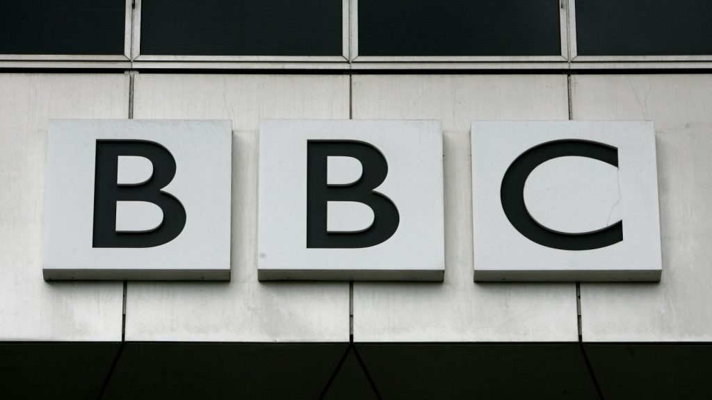 المحكمة الاقتصادية تحيل دعوى وقف بث قناة BBC للأمور المستعجلة