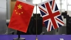 لرفع مستوى التعاون..مباحثات اقتصادية بين الصين وبريطانيا الاثنين المقبل